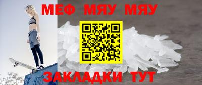 альфа пвп Новодвинск