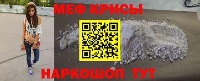 марки lsd Новозыбков