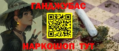 альфа пвп Новодвинск