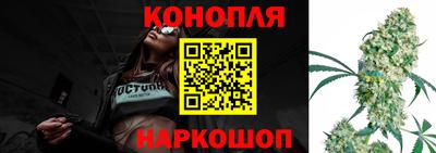 марки lsd Новозыбков
