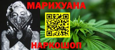 прущие грибы Новокубанск