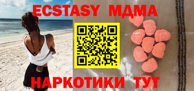 альфа пвп Новодвинск
