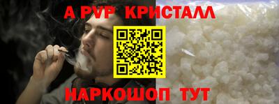 марки lsd Новозыбков