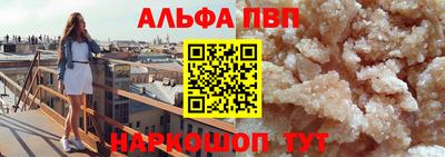 марки lsd Новозыбков