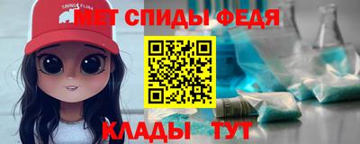 марки lsd Новозыбков