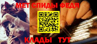 марки lsd Новозыбков
