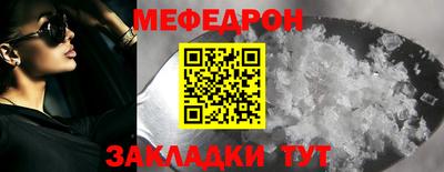 марки lsd Новозыбков